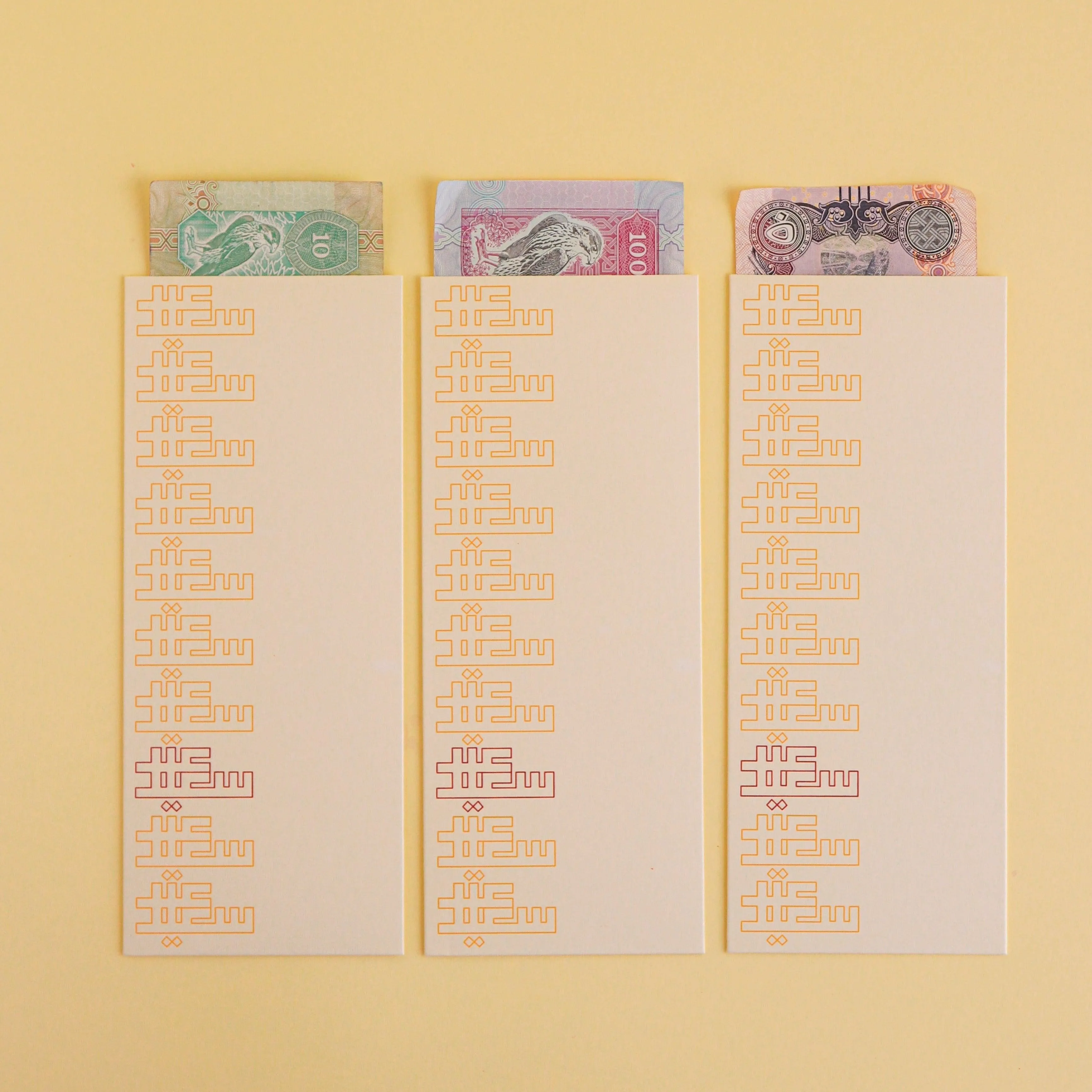 Envelope -Eid Saedd- 12pcs