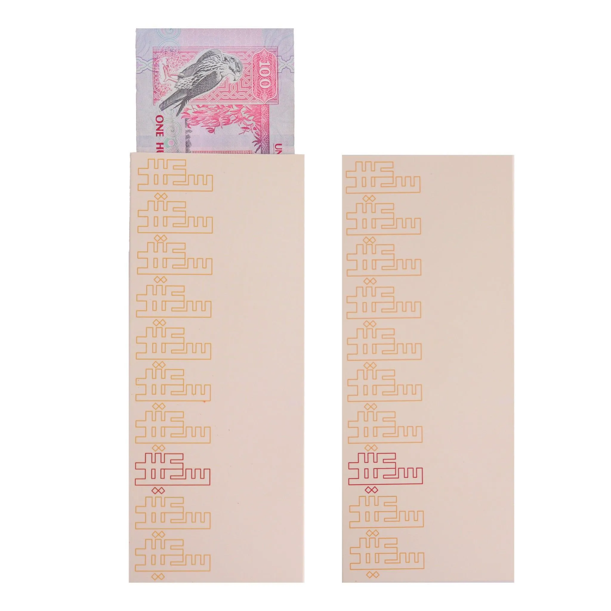 Envelope -Eid Saedd- 12pcs